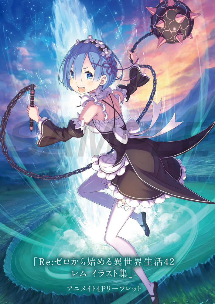 Re:ゼロから始める異世界生活 第42巻 長月達平直筆サイン入り色紙 Re