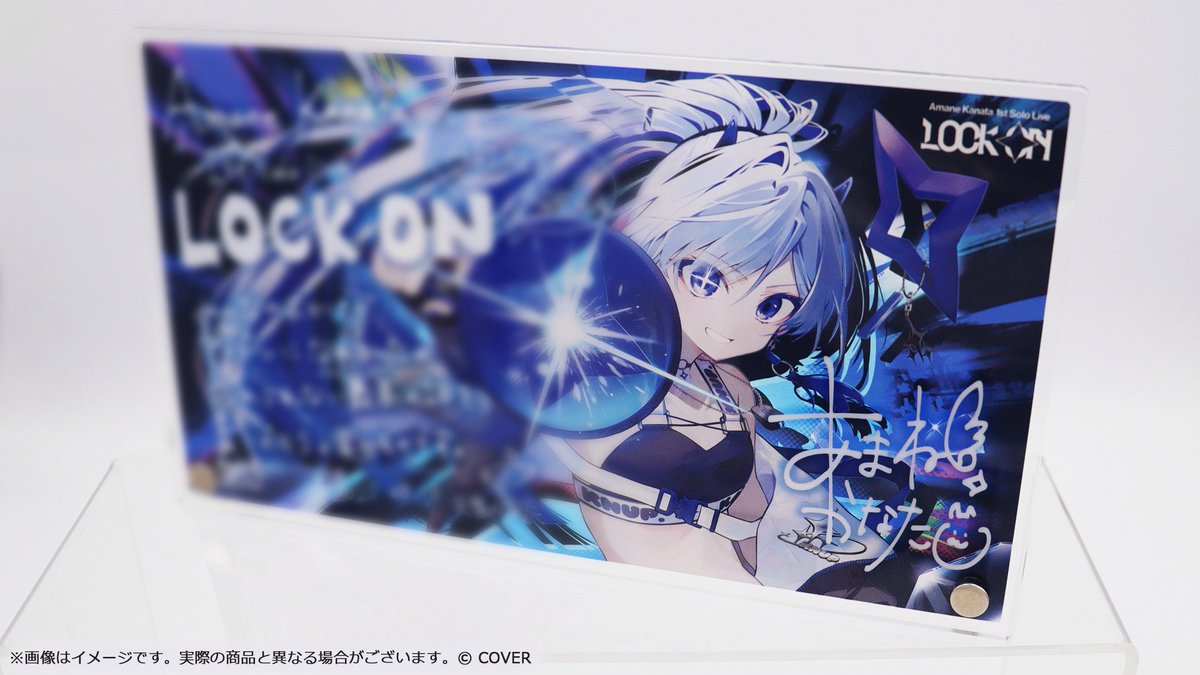 💫 #天音かなた 1st ソロライブ💫 天音かなた 1st Solo Live “LOCK ON