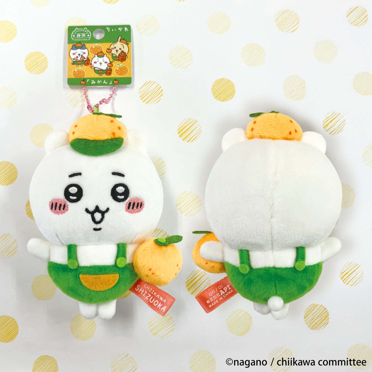 ちいかわ ご当地グッズ新発売✨ 商品のご紹介🎵 静岡限定 みかん