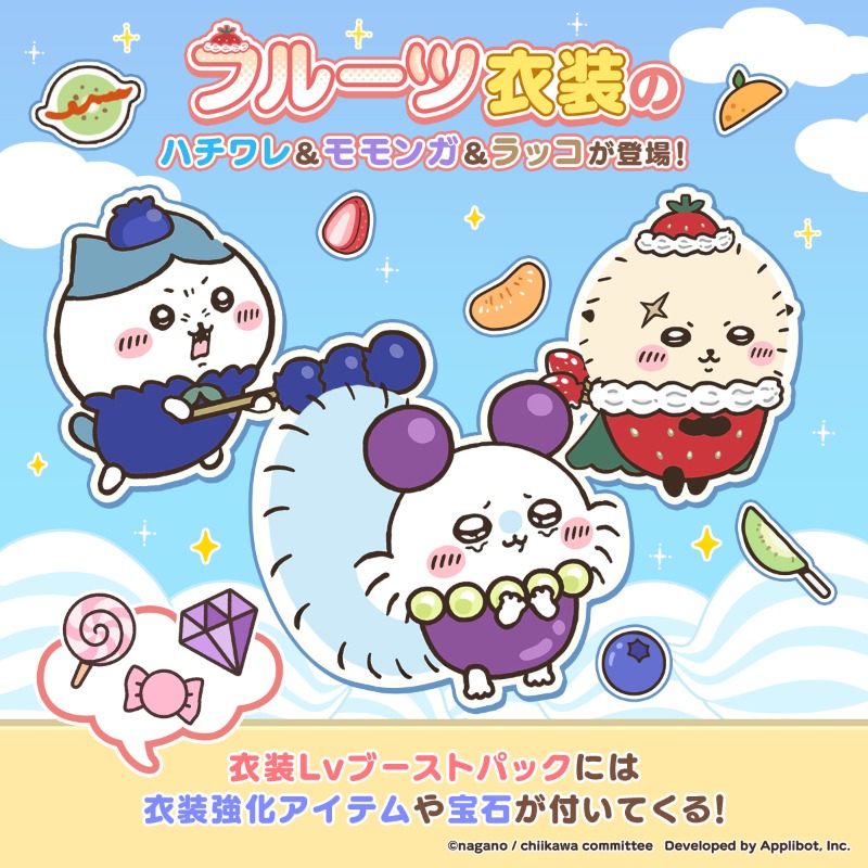 G0T6sNpbUAAciMP.jpg?format=jpg