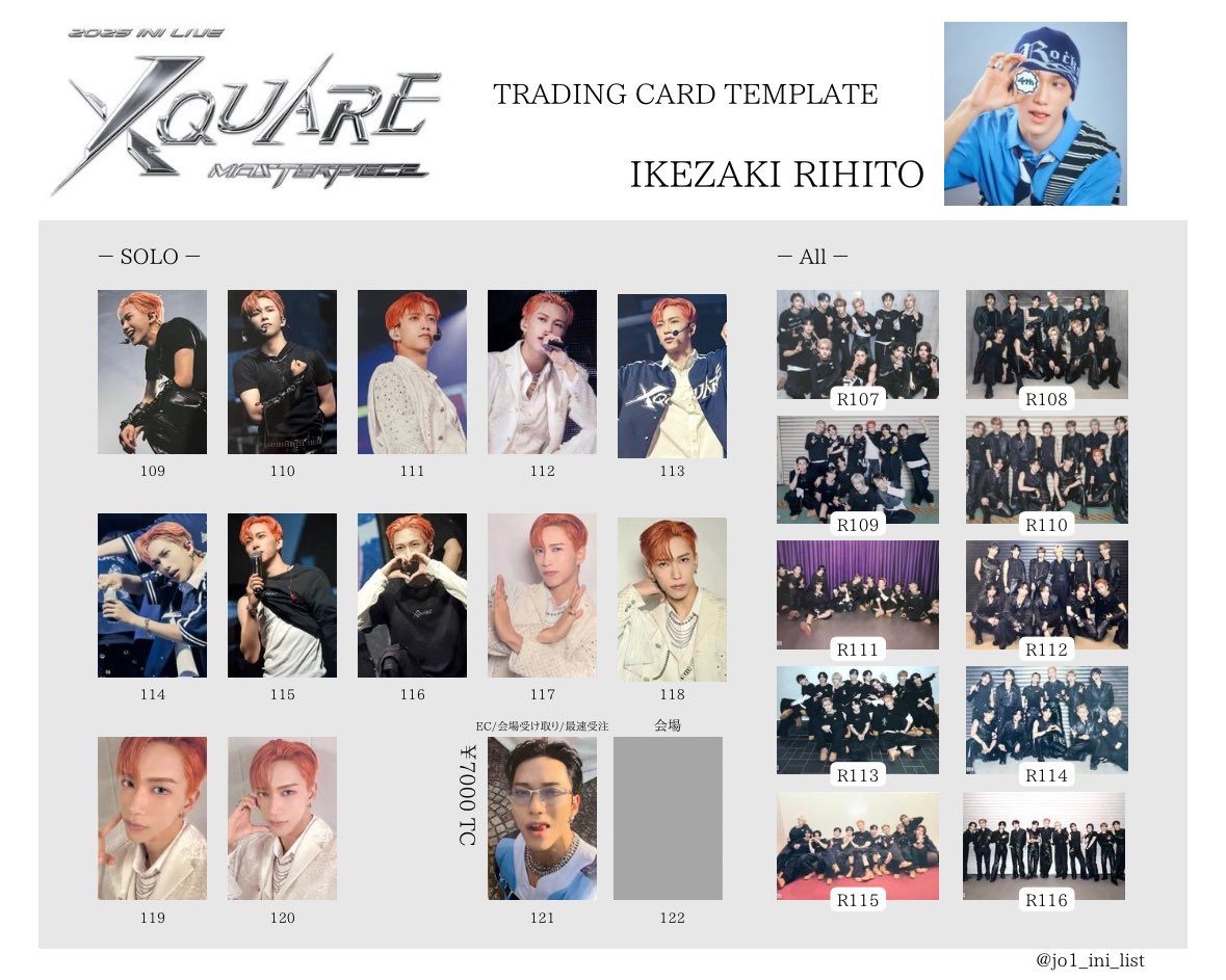 ちー (@Yer5s98Quc8215) / Posts / X