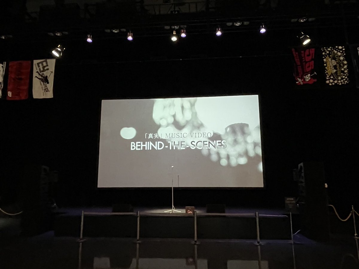 いよいよ明日から開催!!!】 EIKICHI YAZAWA 50th Year Memorial