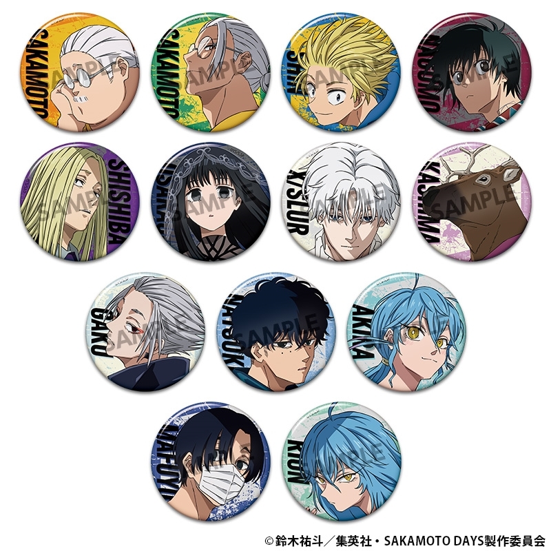 2025年10月発売予定 TVアニメ『SAKAMOTO DAYS』 ・缶バッジ