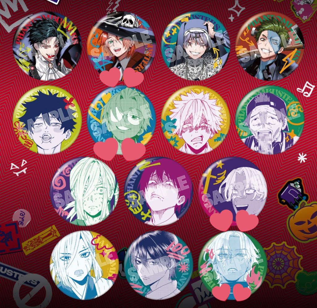 交換 譲渡】ファントムバスターズ ハロウィン ファンバス 缶バッチ 譲