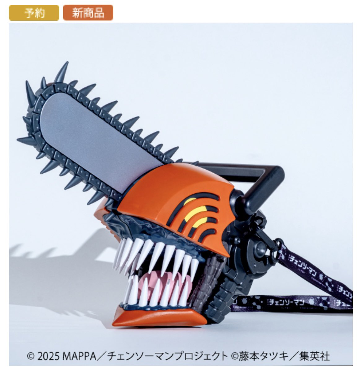 G1NdVUBaMAEkxiU.jpg?format=jpg