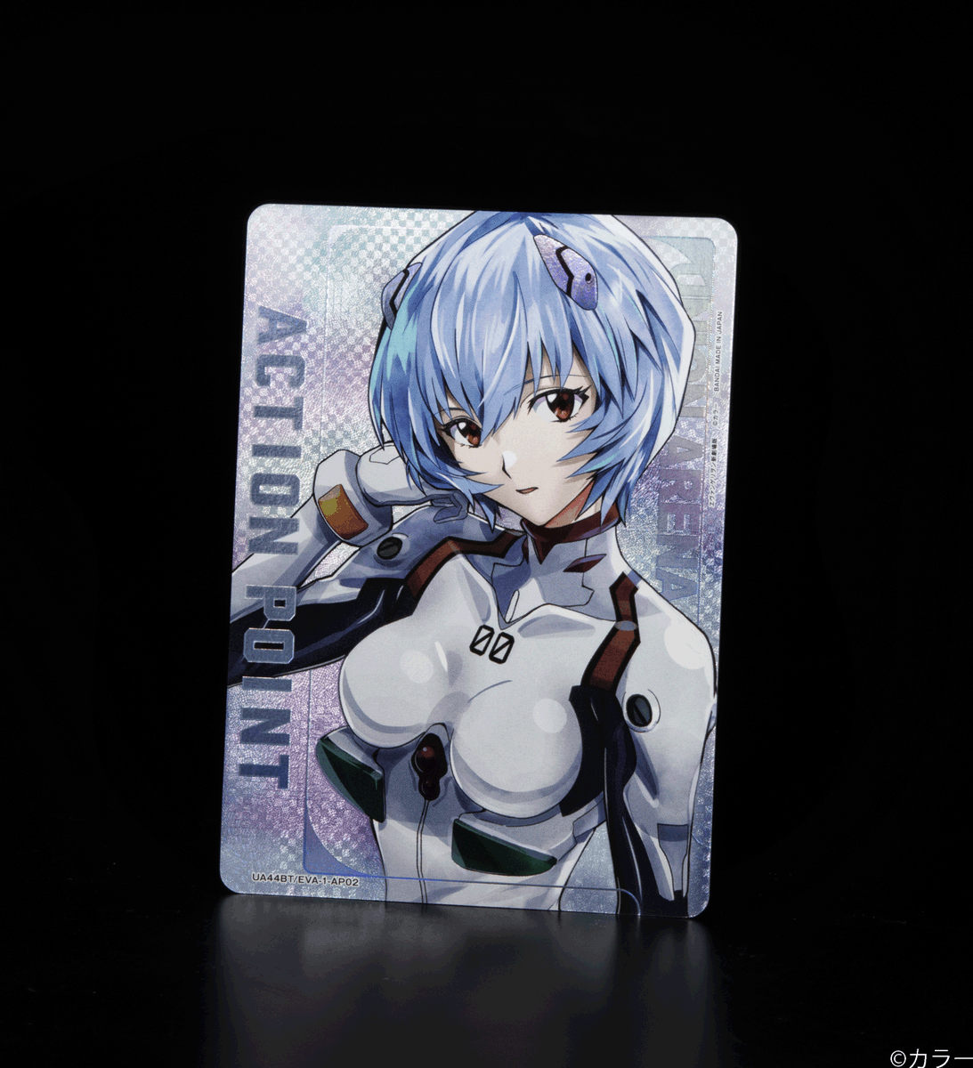 🟦APカード紹介🟦 ＼ 新規イラスト✨／ 10/4(土)発売予定「ブースター