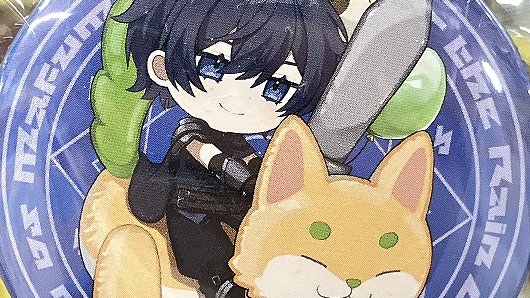 今日の歌い手コーナー】 地域最大級のAftertheRainコーナー展開中