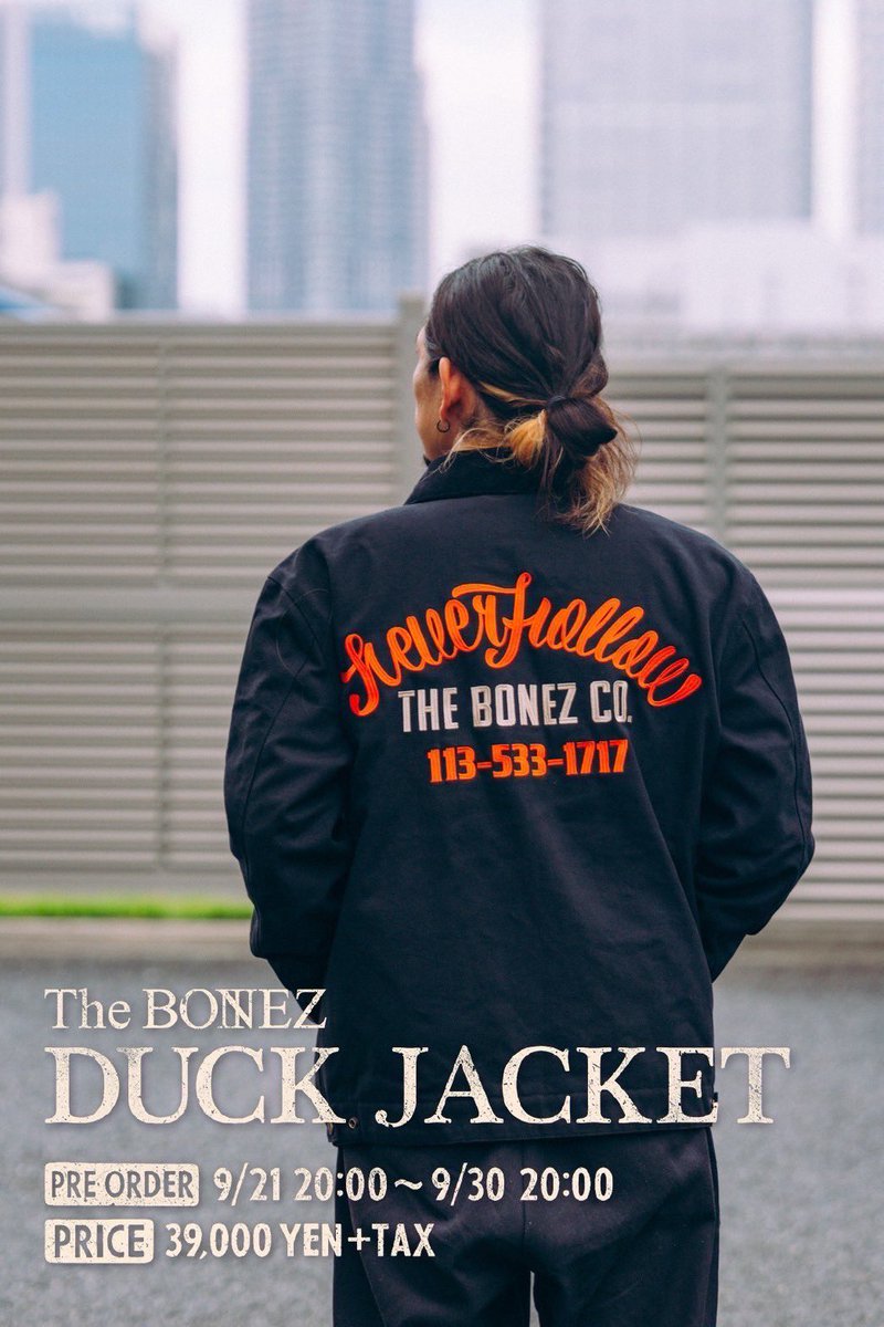 The BONEZ DUCK JACKET】 Price : ¥39,000（＋tax） Color : Brown