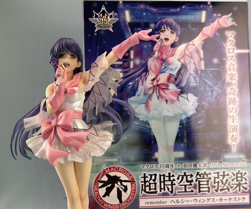 こんにちは！ARCADIAスタッフです！ リンミンメイフィギュアの最新