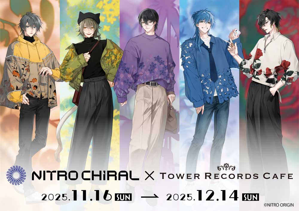 ニトロキラル × TOWER RECORDS CAFE」の開催を記念して