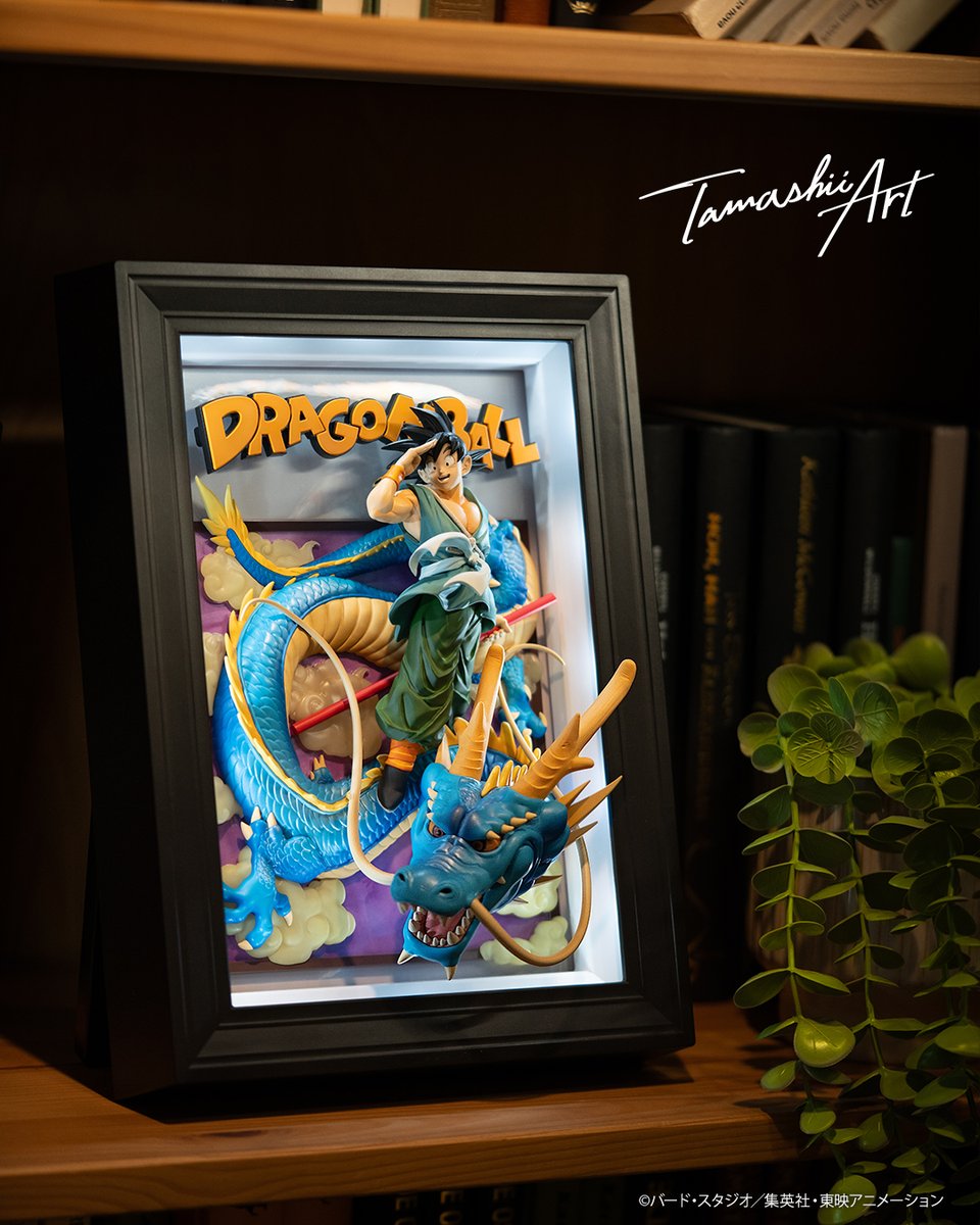今週の新商品】 『#ドラゴンボール』より 「Tamashii Art