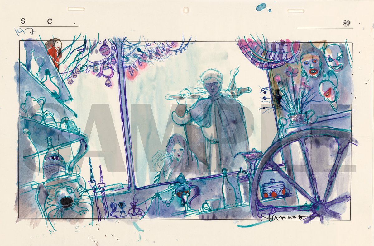 天使のたまご イメージボード集』商品情報 著者｜天野喜孝 本体