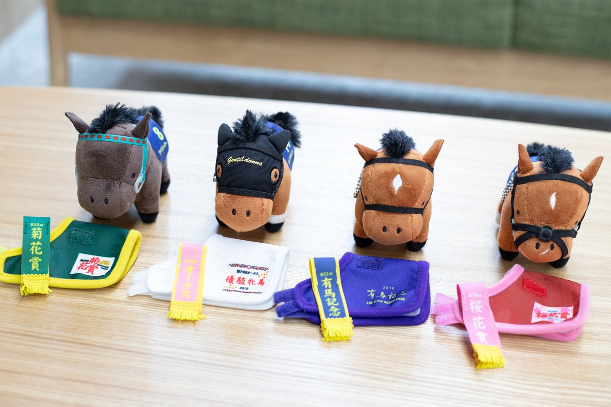 🏇プライズ新商品🏇 ／ #サラブレッドコレクション 馬服マスコット