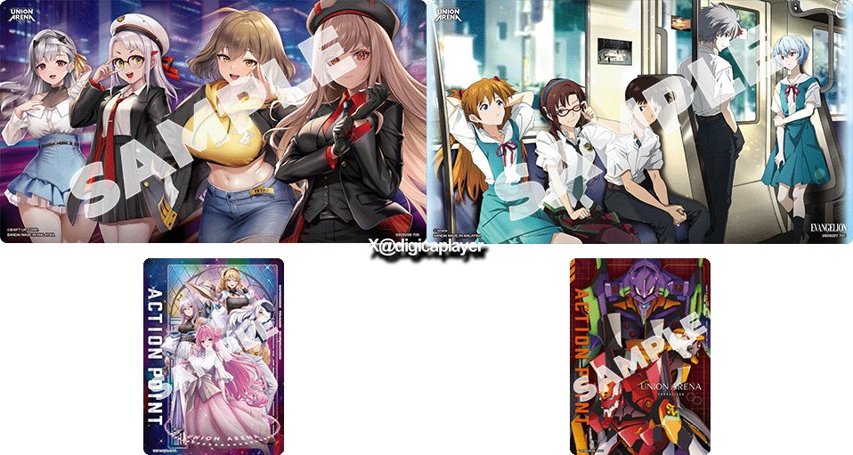 Bandai Card Game Fest 25-26 #ユニアリ #ヱヴァンゲリヲン 新劇場版