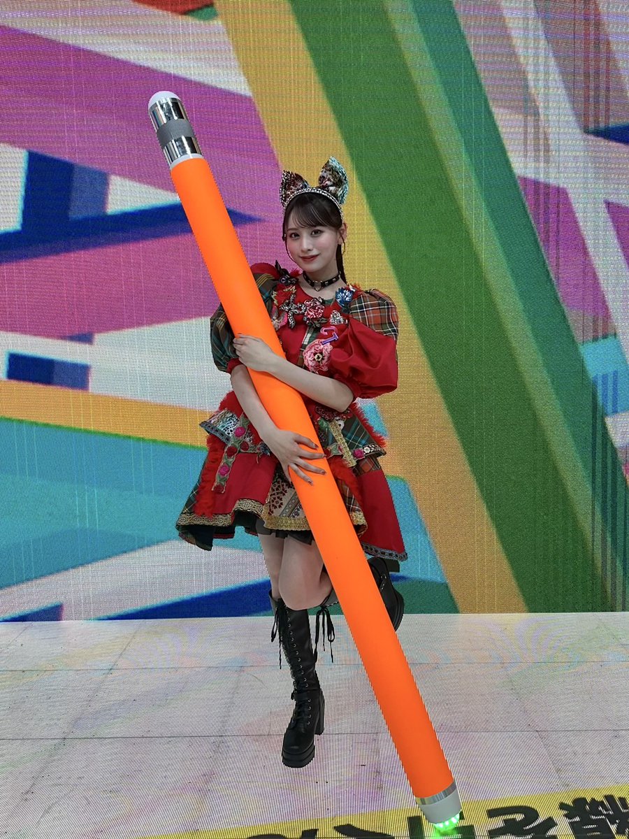 ♥️ CANDY TUNE 立花琴未 TV 出演情報 ♥️ 中京テレビ 6/11 (水) 23