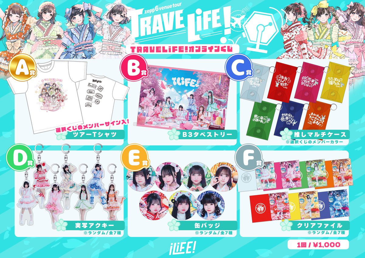 GtJeoO1asAAj3LD.jpg?format=jpg