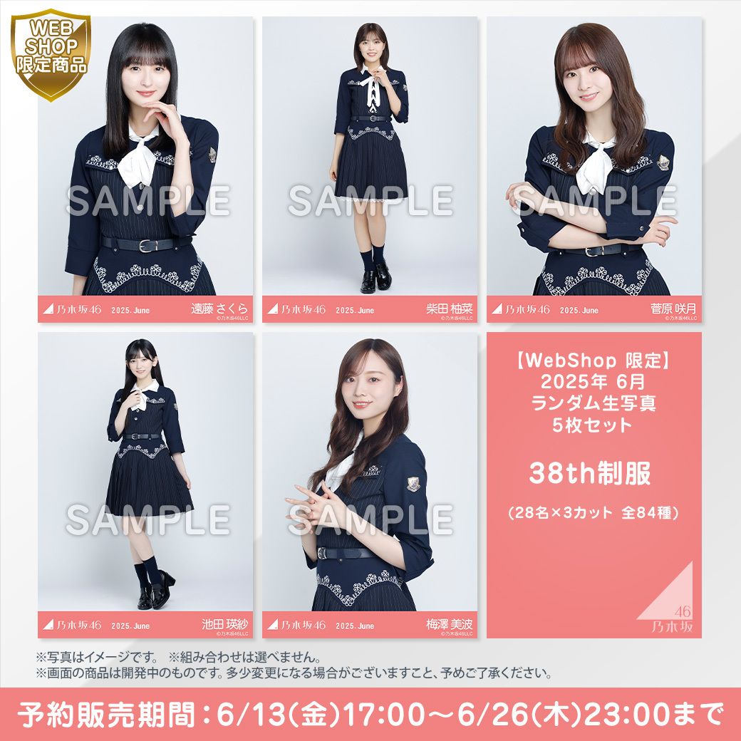 GtTio42bYAAauHG.jpg?format=jpg