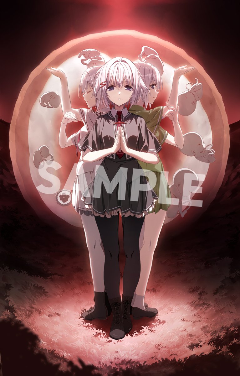 新グッズ紹介】 コミックマーケット106にて販売予定の「彩名B2