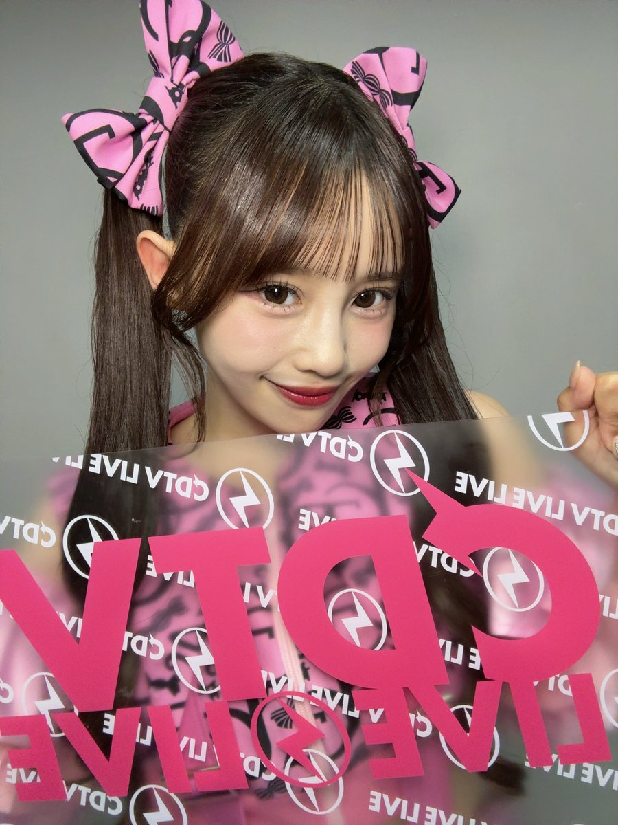 即日ライブ 100冊限定ナンバリング付き 村川緋杏 即日LIVE写真 100冊限定ナンバリング付き】村川緋杏 即日LIVE写真集 | 株式会社st-YOLO