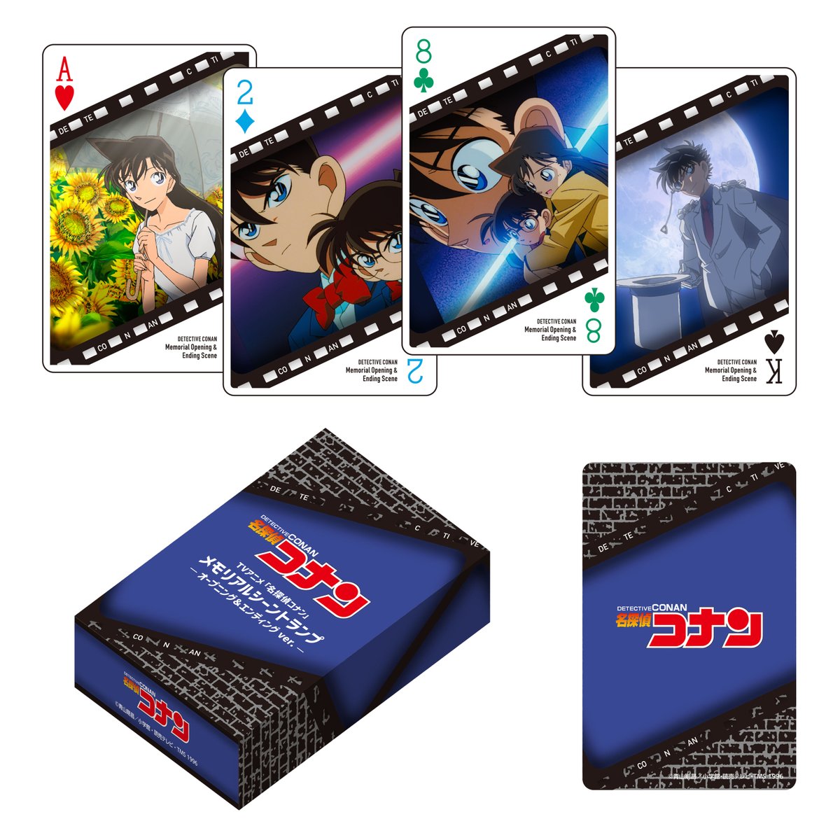 ◢◤メモリアルシーングッズ◢◤ ＃名探偵コナン トランプ TVアニメ