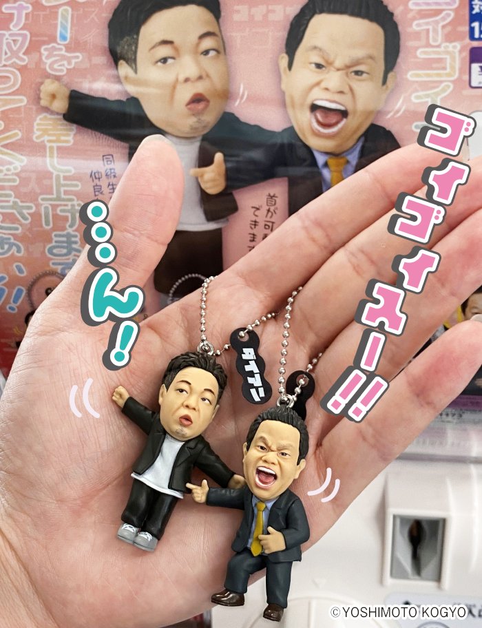 ╭━━━━━━━━━╮ 👈🏼ゴイゴイスー‼️ ╰━━v