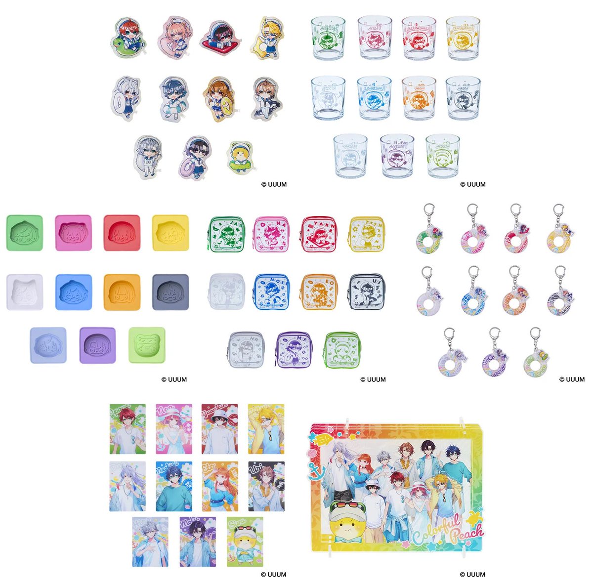 エニマイくじ からぴち夏休み 