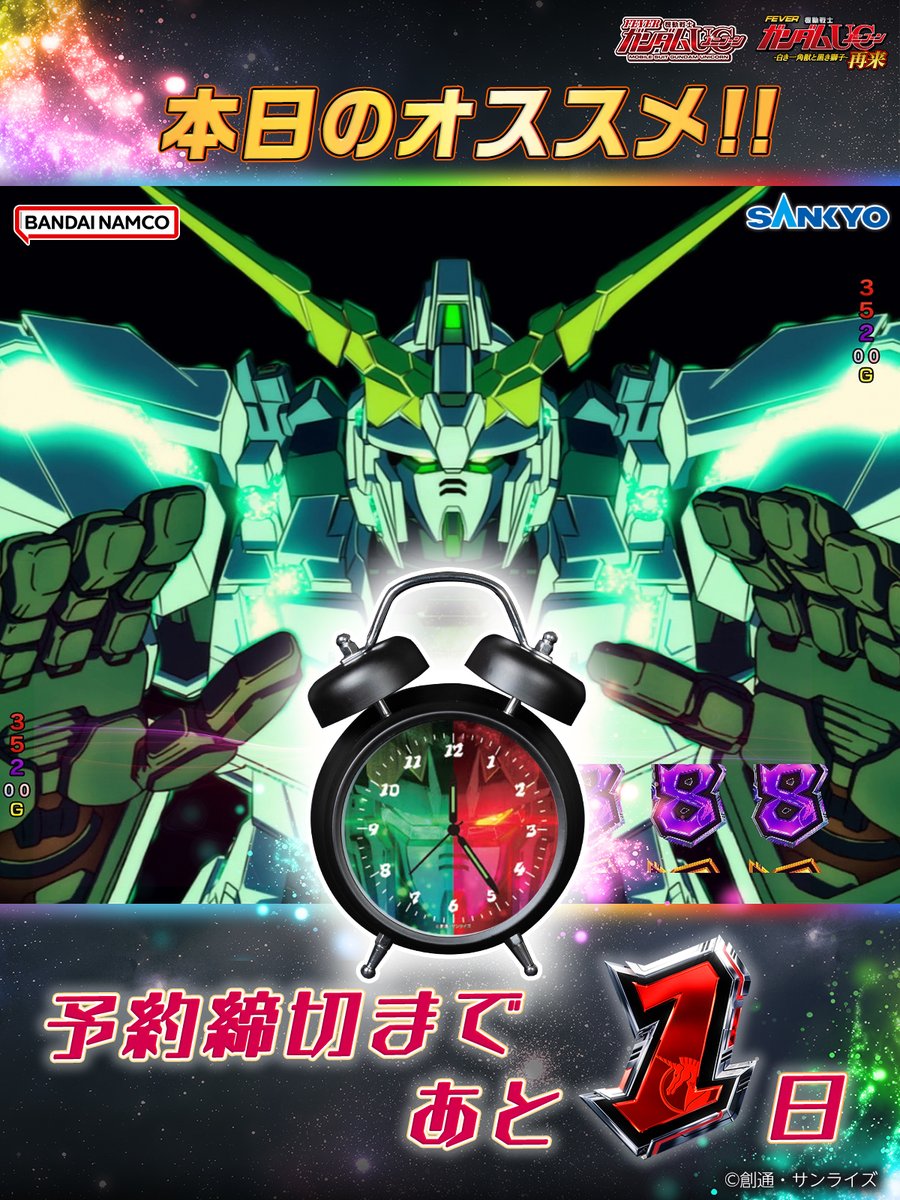 Gugm_Q3WgAAjV2D.jpg?format=jpg