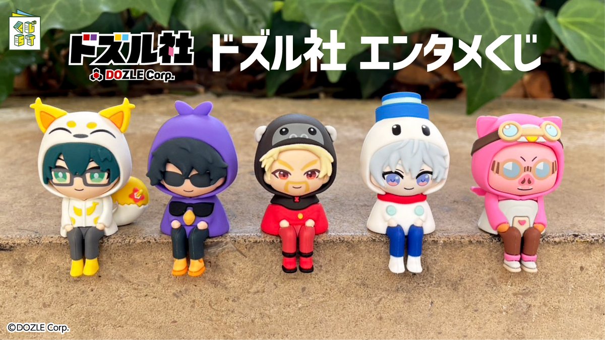 GuwKRNKWgAAs9mI.jpg?format=jpg