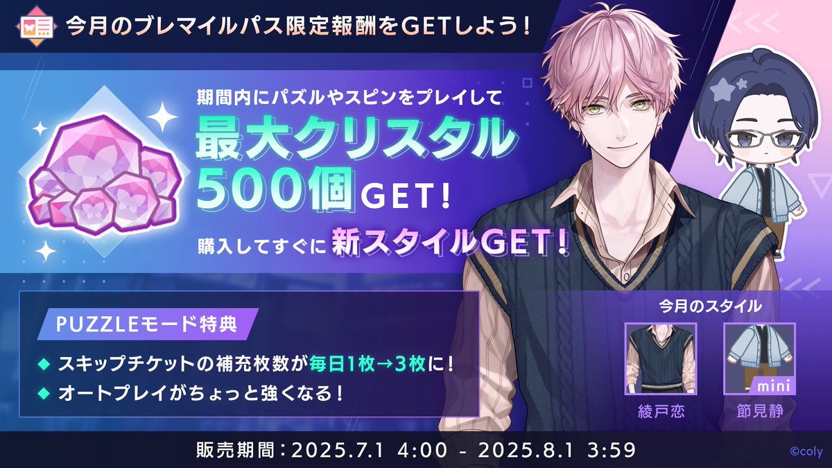 GuwV6gzboAAHpRW.jpg?format=jpg