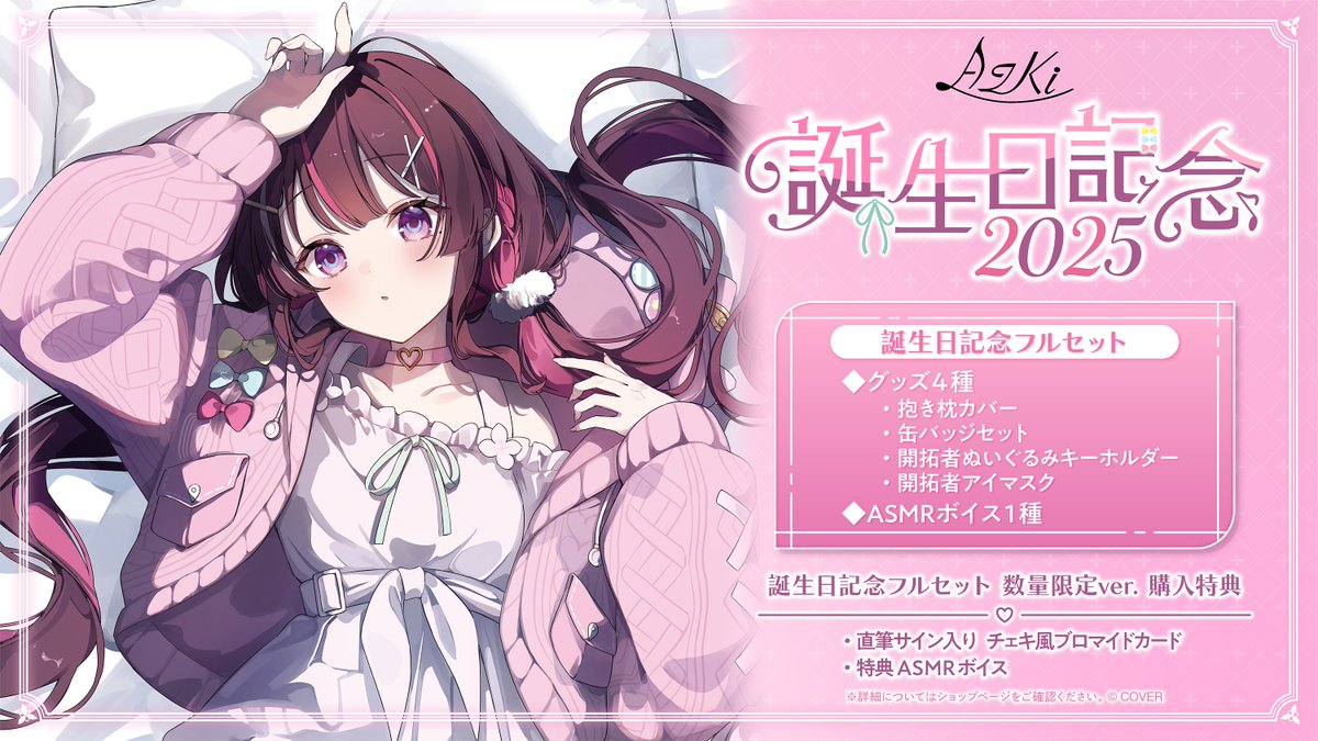 GuuLGyLXYAAewWz.jpg?format=jpg