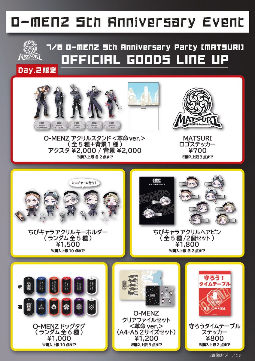 o_menz おかめ アクリルパネル 直筆サイン入り O-MENZ オーメンズ O