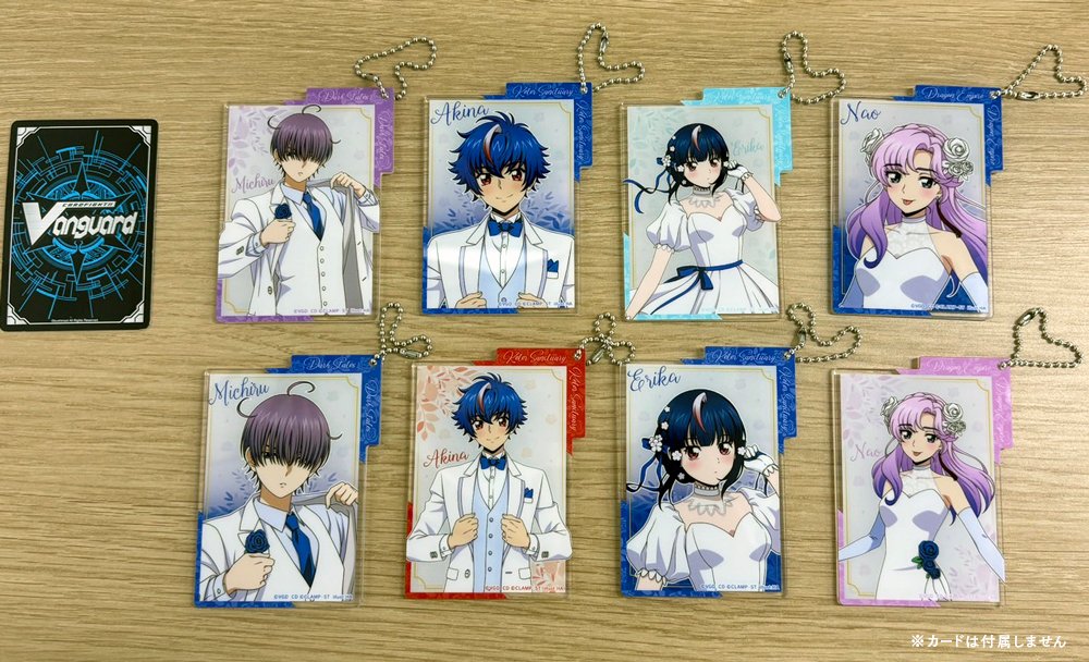 💎🩵くじロード～Something Blue～🩵💎 グッズの実物サンプルをご紹介