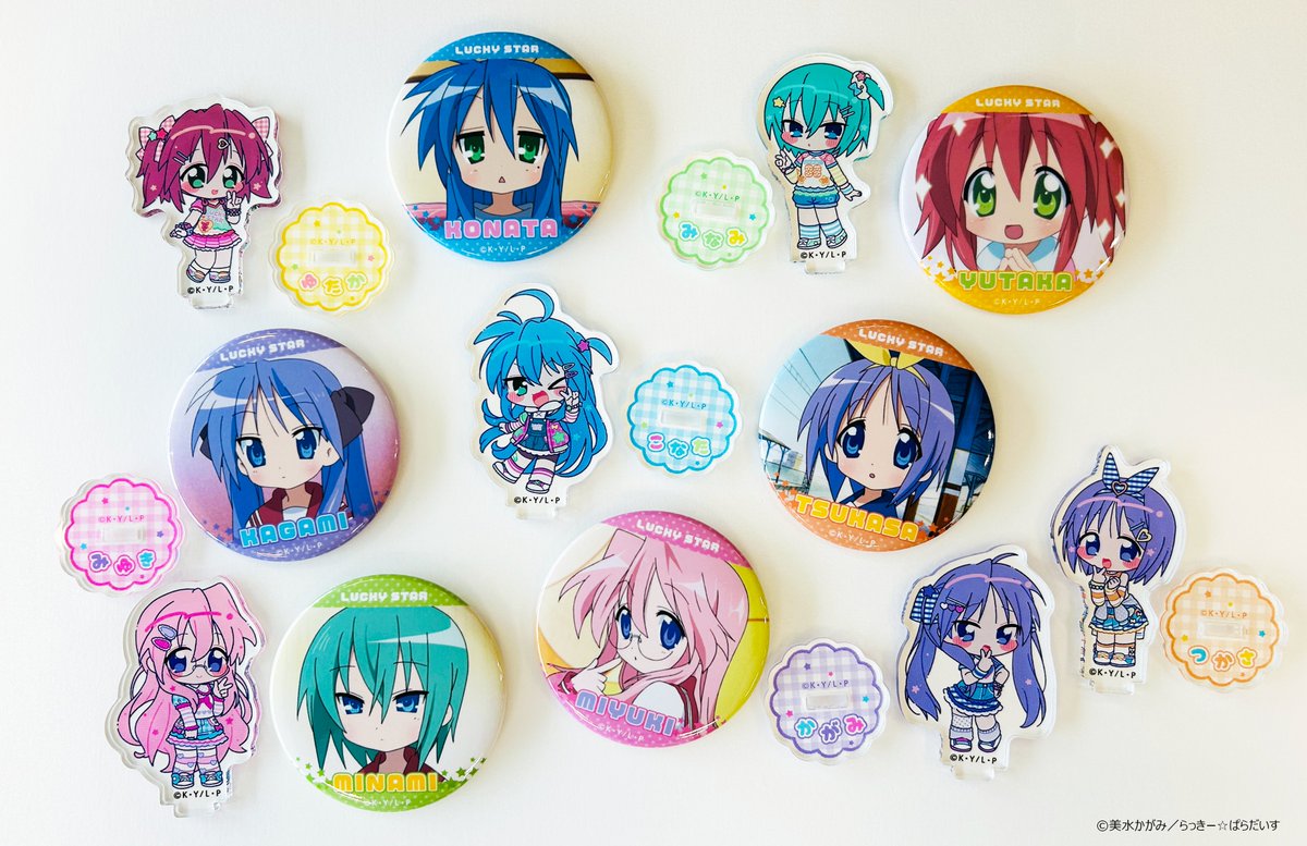 TVアニメ『らき☆すた』 (@AnimeLuckystar) / Posts / X