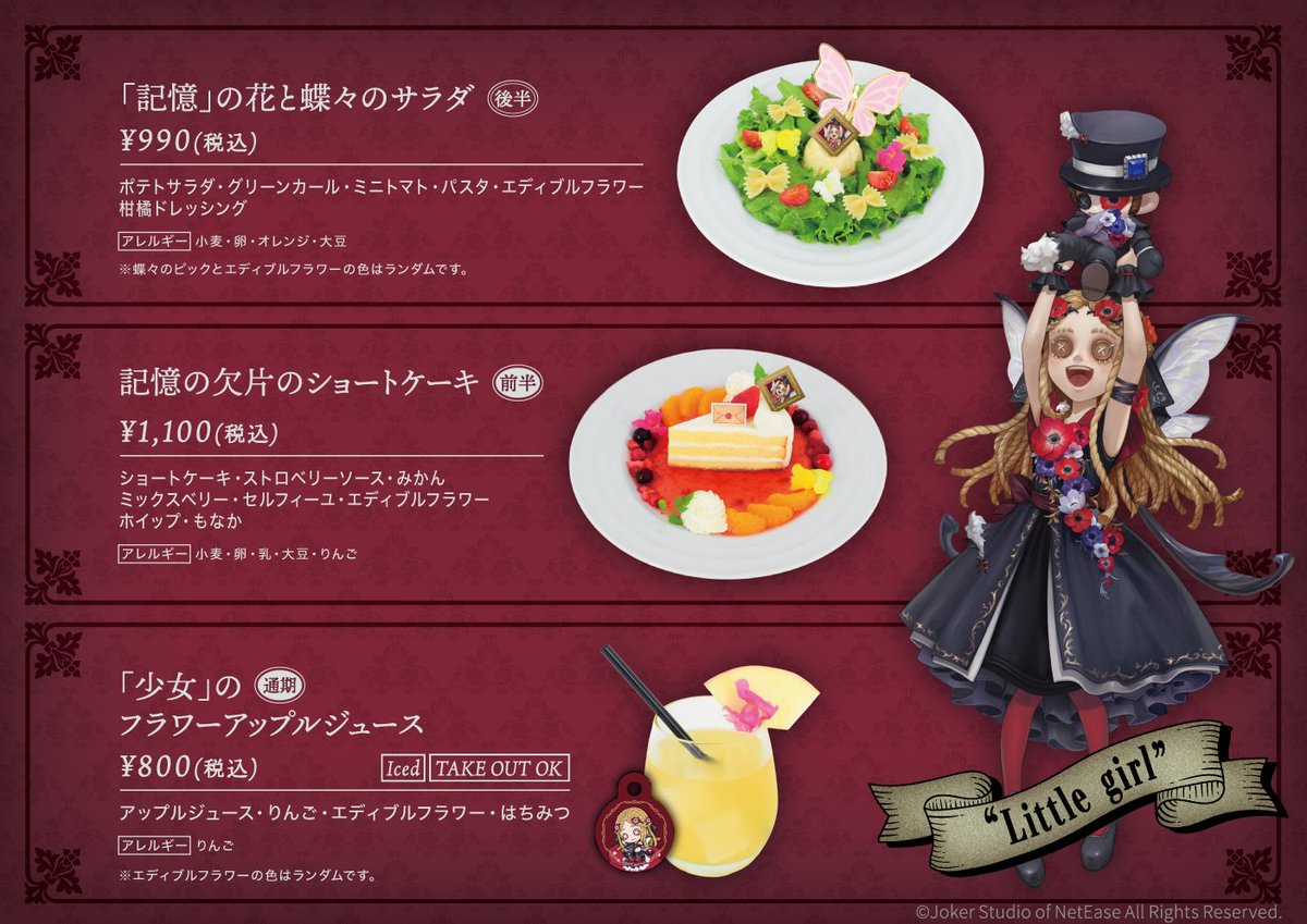 GvBSvHPbsAAwMKS.jpg?format=jpg