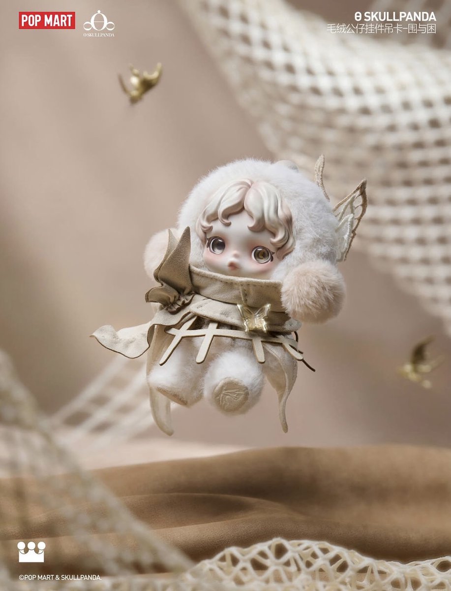 上海限定のスカルパンダ。 上海のお友達にお願いしたけど げっと出来