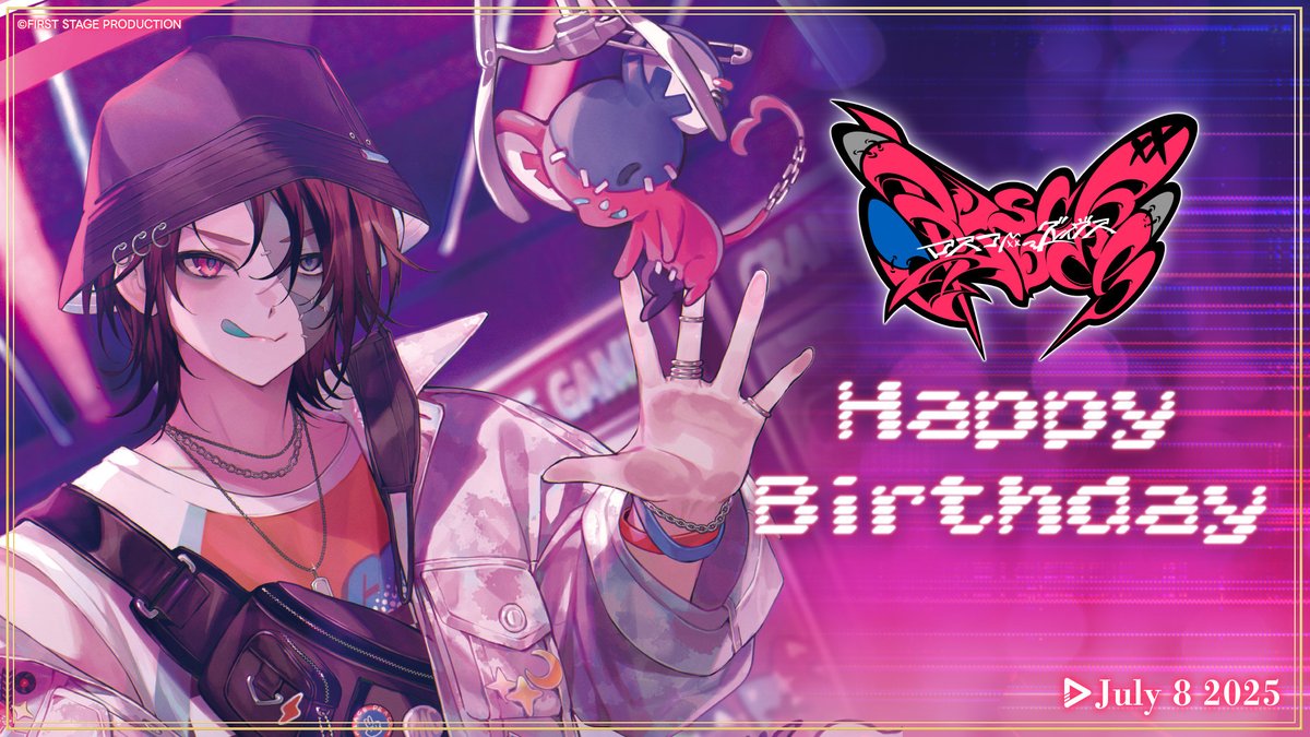 Today, July 8th, is a special day for our cool and definitely not