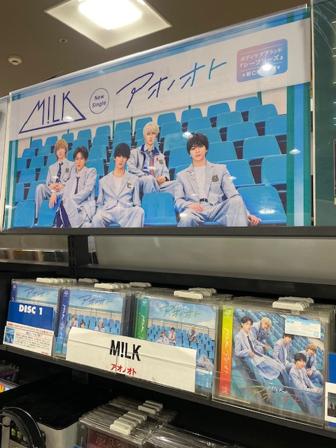 MILK】 M!LK New Single「アオノオト」本日3形態再入荷💙 5人からの
