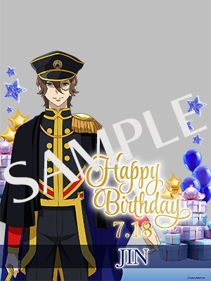 キンツア 法月仁生誕ウィーク開催！🎂📣 ＼＼ #キンツア の劇場公開を