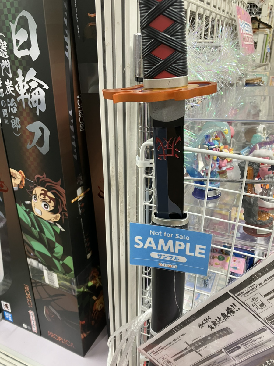 あみあみ秋葉原ラジオ会館店】 「鬼滅の刃」関連商品販売中です