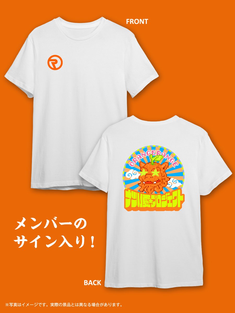 GwXF_8xXkAAlZIg.jpg?format=jpg