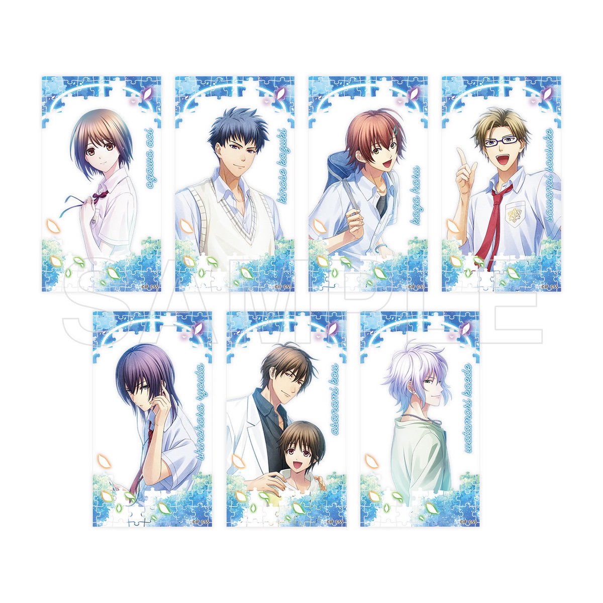 夏空のモノローグ🌻公式 (@ntzr_otomate) / Posts / X