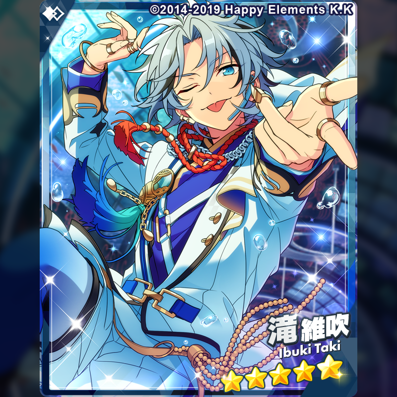 1/2)【スカウト予告】 25日15時〜『フィーチャースカウト 維吹編』開催