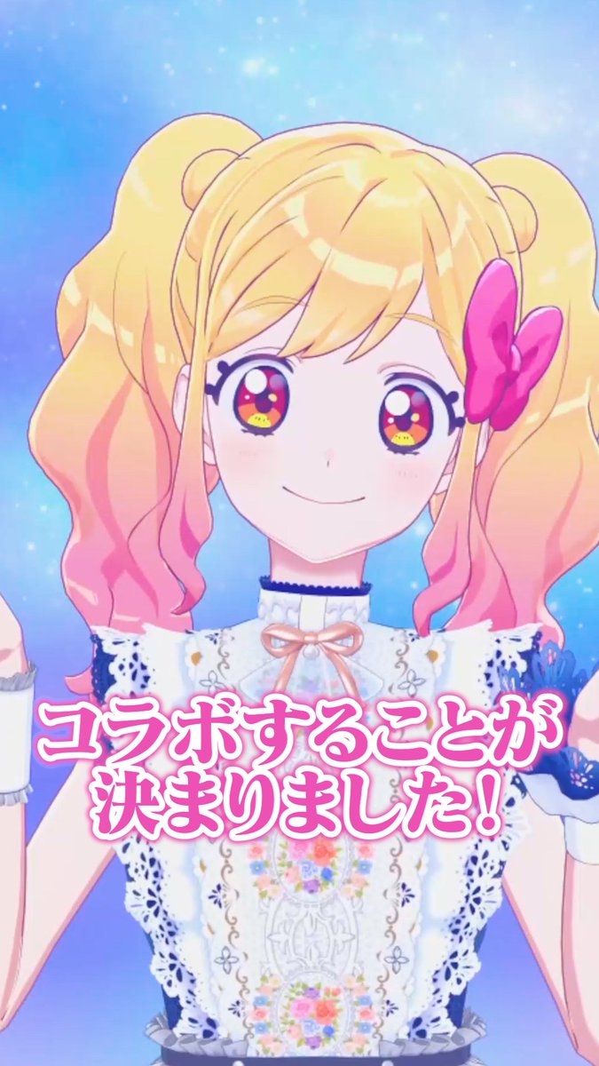 ⋱ 🎥short動画投稿✨ ⋰ 新しい動画を投稿しました！ 虹野ゆめさん