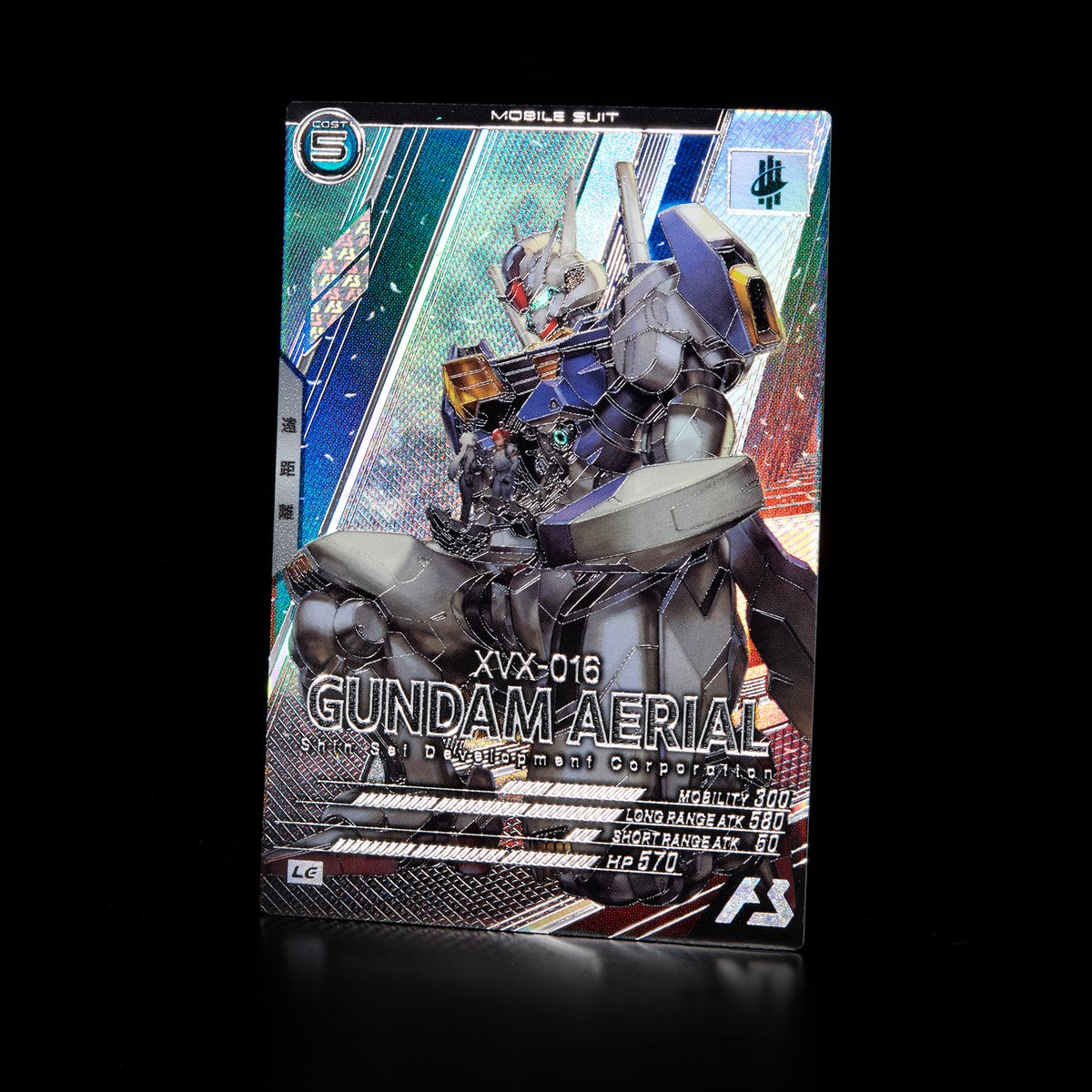 新カード紹介】 #アーセナルベース FORSQUAD SEASON:04より新