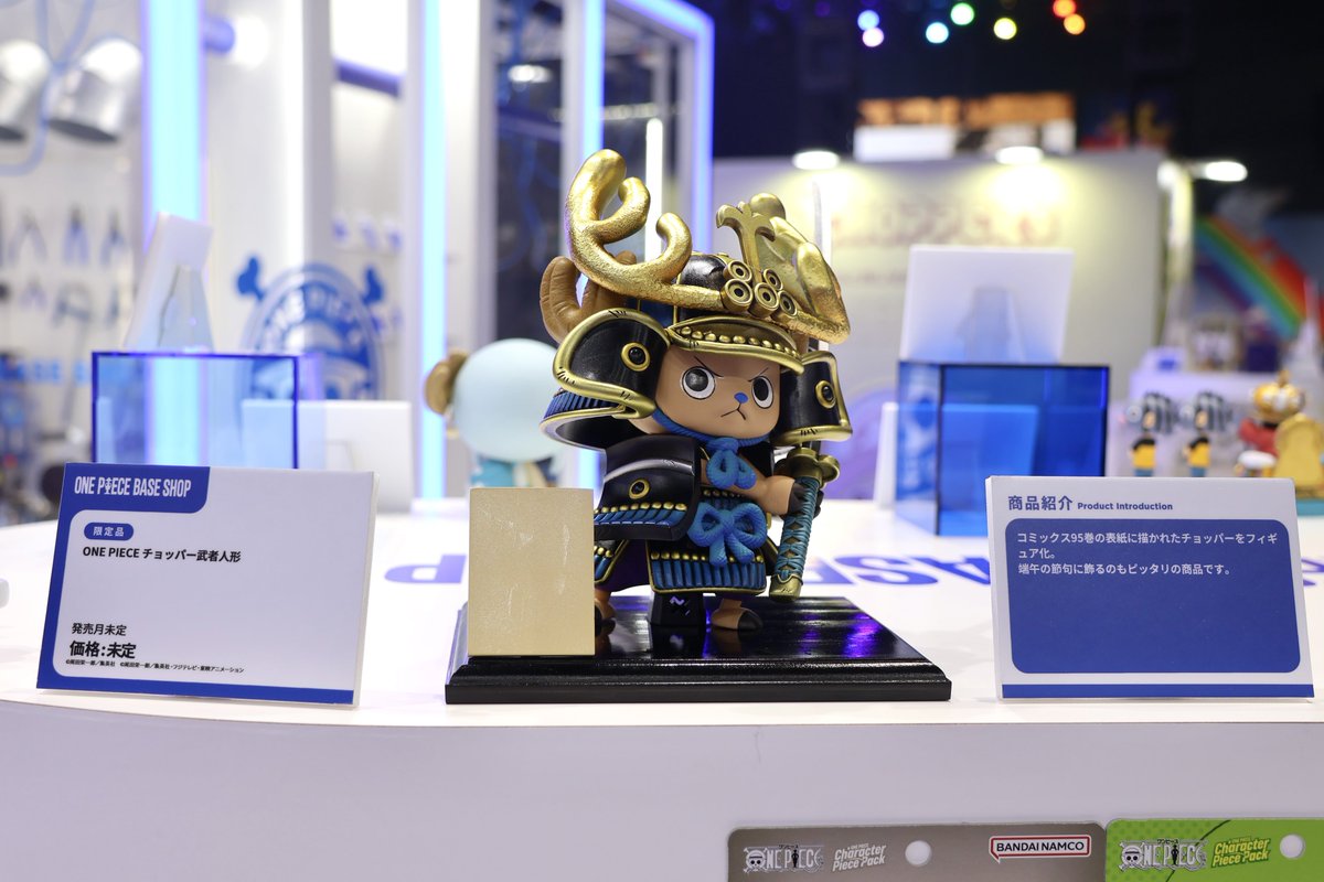 ONE PIECE DAY'25 開催中】 ONE PIECE BASE SHOPでは フィギュアも発売