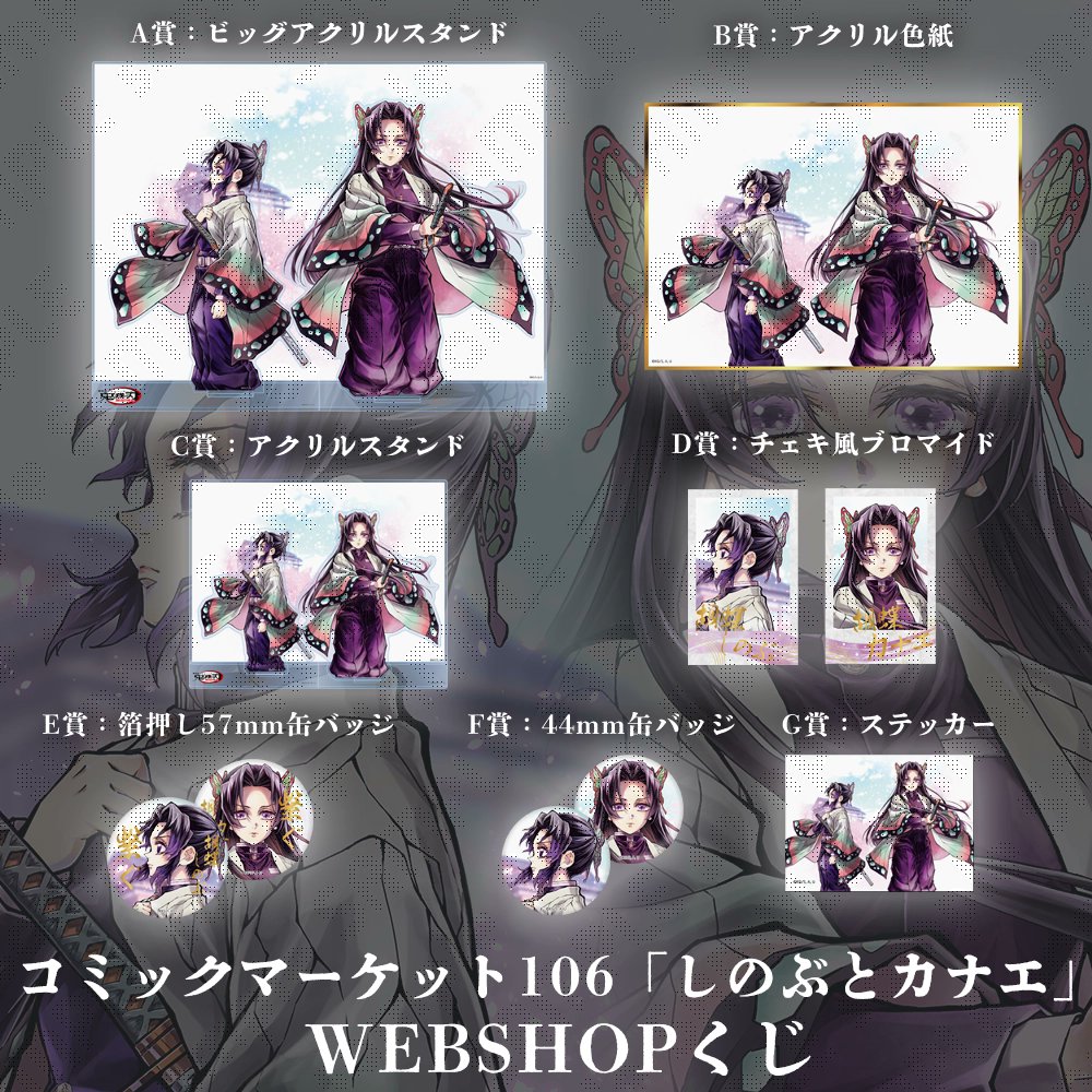 Gx0oEzjaoAE1tUN.jpg?format=jpg