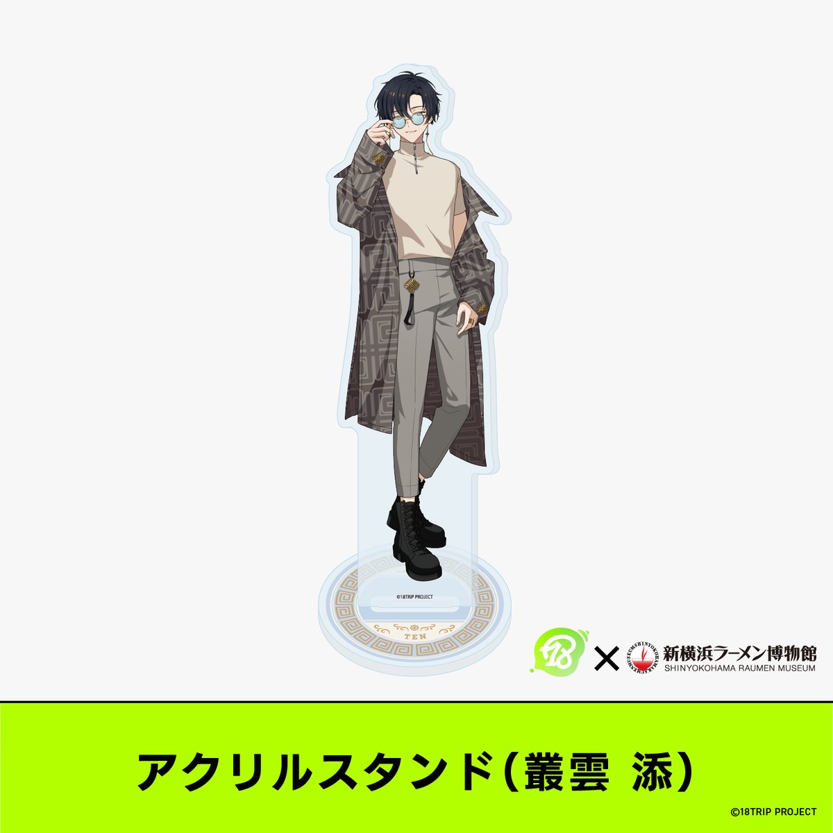 GxZQRLyaoAAsqQ0.jpg?format=jpg