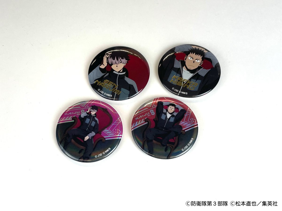 なんばロフト会場】8/5-8/26 ◇8/7（木）入荷情報①