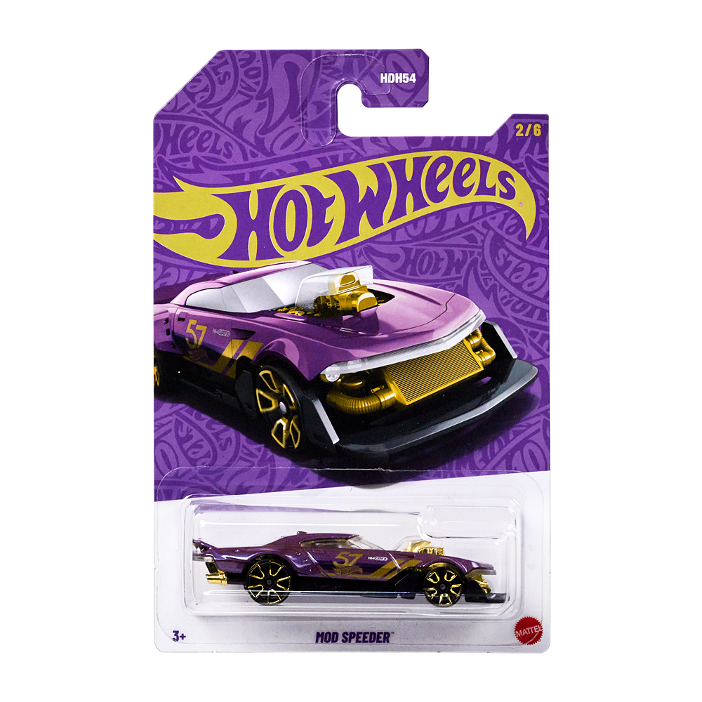 ヤマダデンキグループ限定！アニバーサリーアソートが8月16日（土）に