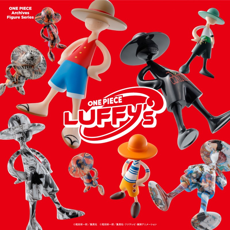 ONE PIECE』 のロゴから生まれた フィギュアシリーズ『LUFFY's